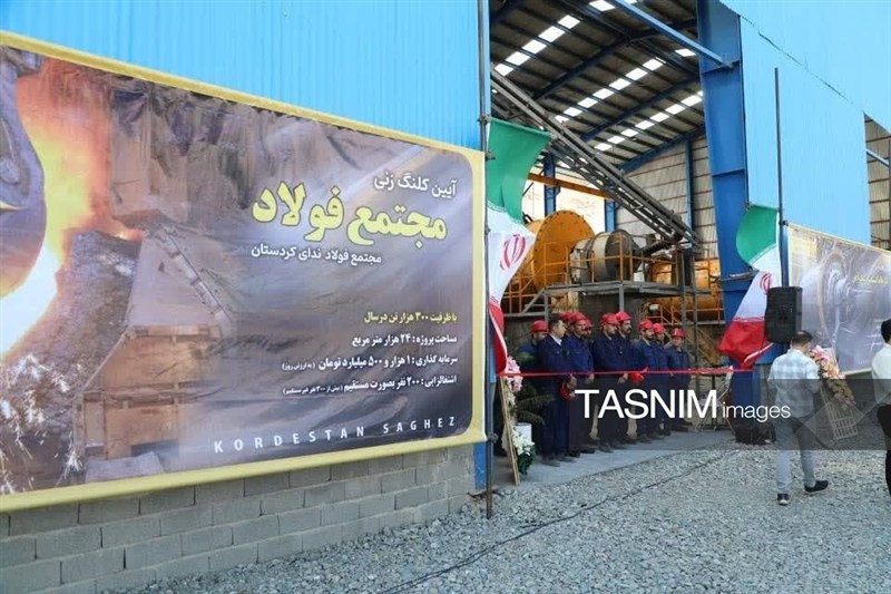 اخبار سقز , اخبار استان کردستان , استاندار کردستان , 