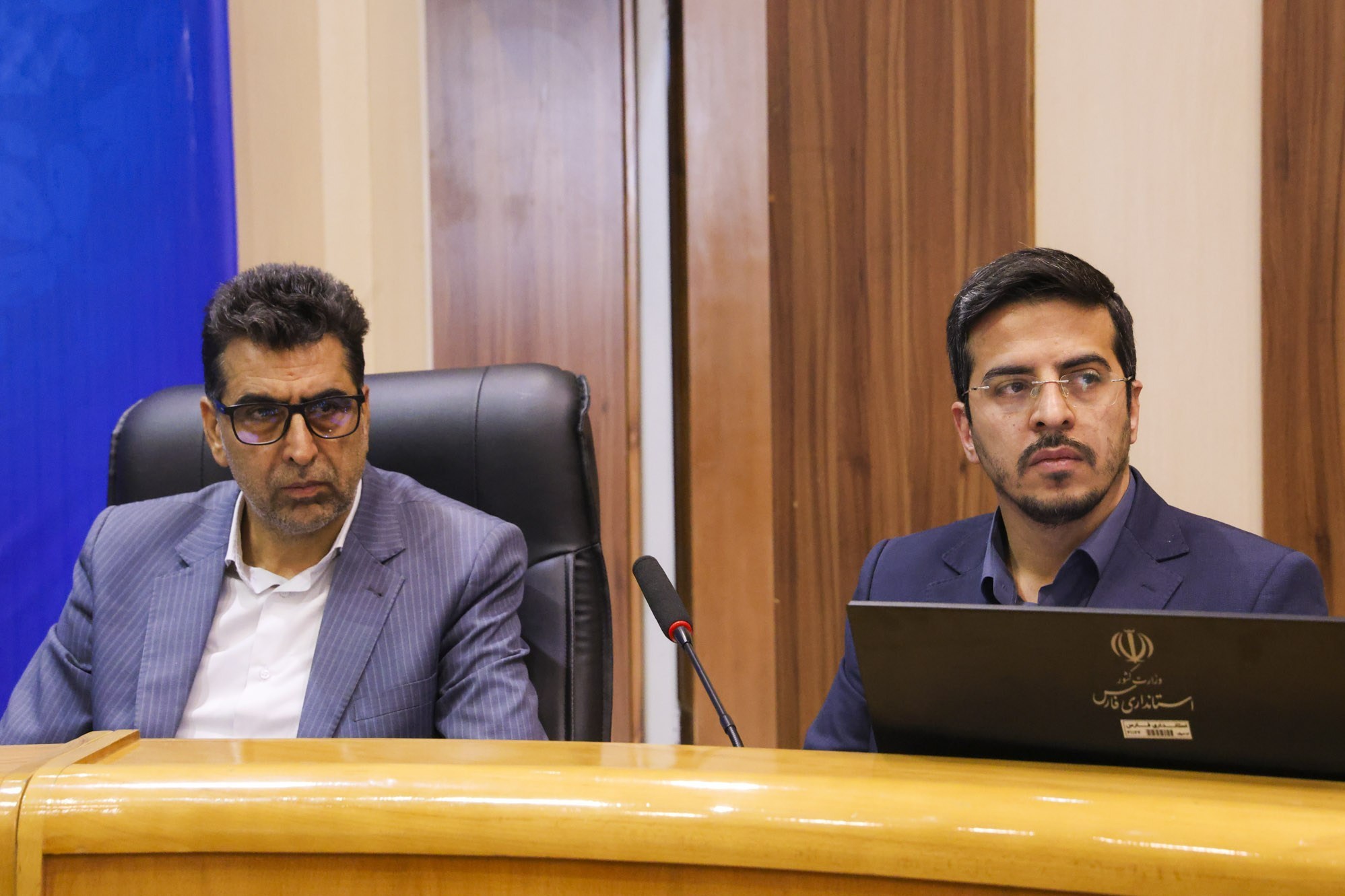 اخبار شیراز , اخبار استان فارس , 