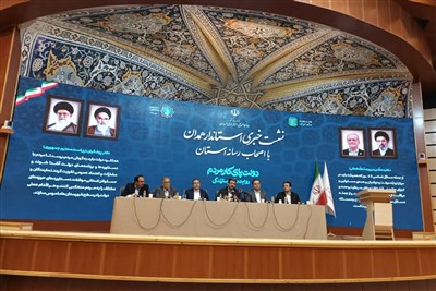 استاندار همدان: هیچ فرمانداری به من تحمیل نشد
