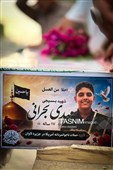 تشییع پیکر مطهر 3 شهید مدافع تنگه هرمز در پارسیان