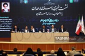 نشست خبری استاندار همدان با اصحاب رسانه