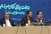 نشست خبری استاندار همدان با اصحاب رسانه