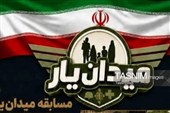 نمایش مهارت، سرعت و دقت در مسابقه بزرگ میدان‌یار در دهدشت