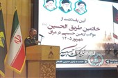 فعالیت 57 موکب استان تهران در مرزها