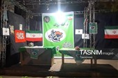 دهدشت روی میدان مهارت؛ رقابت میدان‌یار برگزار شد