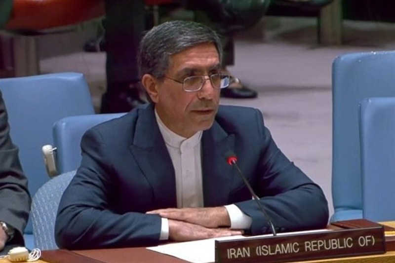 Iran Demands UN Action After US Strike Hits Wedding Ceremony