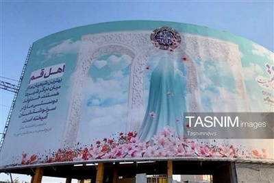 حال‌وهوای قم در آستانه سالروز ورود بانوی کرامت