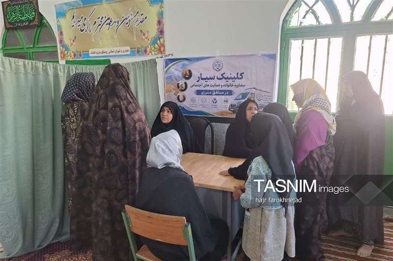 اخبار استان خراسان جنوبی , شهید , سید ابراهیم رئیسی ,