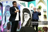 اجلاسیه ملی شهدای خدمت و جهاد مقدس در فردوس