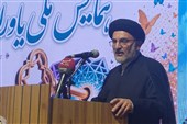 تاکید بر تاب‌آوری اقتصادی و عبور از اقتصاد نفتی