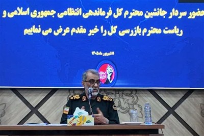 سردار رضایی:نیروهای مسلح در راه ارزش‌های اسلامی از جان خود می‌گذرند