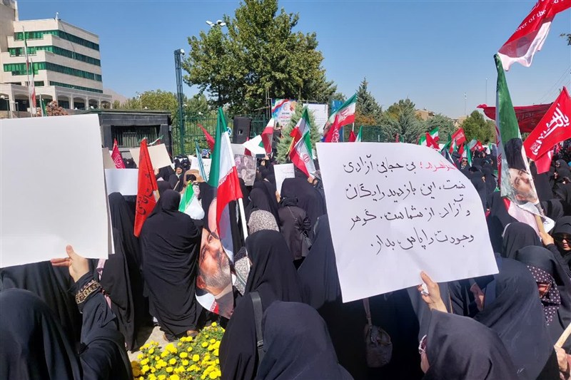 اخبار همدان , اخبار استان همدان , 