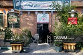 آیین وداع با شهدای هوافضا در کرمانشاه