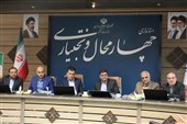 حرکت چهارمحال‌و‌بختیاری به سوی تولید هوشمند گیاهان دارویی و آبزیان