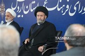 شورای فرهنگ عمومی اردبیل در قاب تصویر