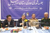 هم‌اندیشی مدیران اردبیل برای برنامه‌های هفته دفاع مقدس
