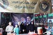 غریو خون‌خواهی یاسوجی‌ها علیه استکبار