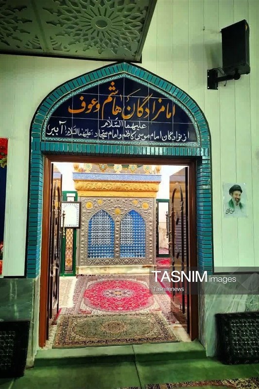 وقف , سازمان اوقاف , اخبار زنجان ,