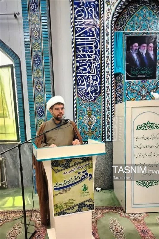 وقف , سازمان اوقاف , اخبار زنجان ,
