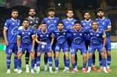 اعلام ترکیب استقلال و آلومینیوم