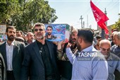 تشییع پیکر شهدای هوافضا در کرمانشاه