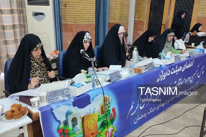 مسابقات قرآن , سازمان اوقاف , اخبار زنجان , 