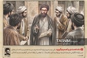 مجموعه نمایشگاهی جهاد مقدس