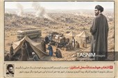 مجموعه نمایشگاهی جهاد مقدس