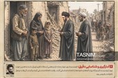 مجموعه نمایشگاهی جهاد مقدس