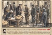 مجموعه نمایشگاهی جهاد مقدس