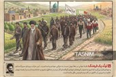 مجموعه نمایشگاهی جهاد مقدس