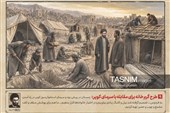 مجموعه نمایشگاهی جهاد مقدس