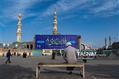 بمناسبت بیست‌وسوم ربیع‌الاول سالروز ورود حضرت فاطمه معصومه(س) به شهرقم و روز قم 