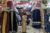 بمناسبت بیست‌وسوم ربیع‌الاول سالروز ورود حضرت فاطمه معصومه(س) به شهر مقدس قم