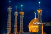 بمناسبت بیست‌وسوم ربیع‌الاول سالروز ورود حضرت فاطمه معصومه(س) به شهر مقدس قم