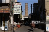 بمناسبت بیست‌وسوم ربیع‌الاول سالروز ورود حضرت فاطمه معصومه(س) به شهرقم و روز قم 