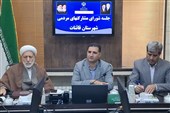 21 میلیارد تومان کمک مردمی در 6 ماهه امسال در قائنات جذب شد