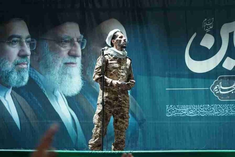 استان لرستان , اخبار خرم‌آباد , تجمع , 