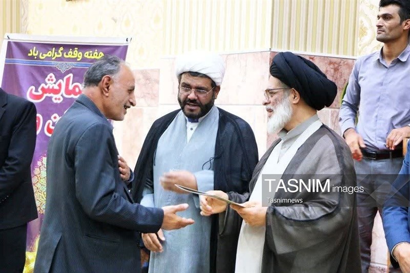 وقف , سازمان اوقاف , اخبار زنجان , 