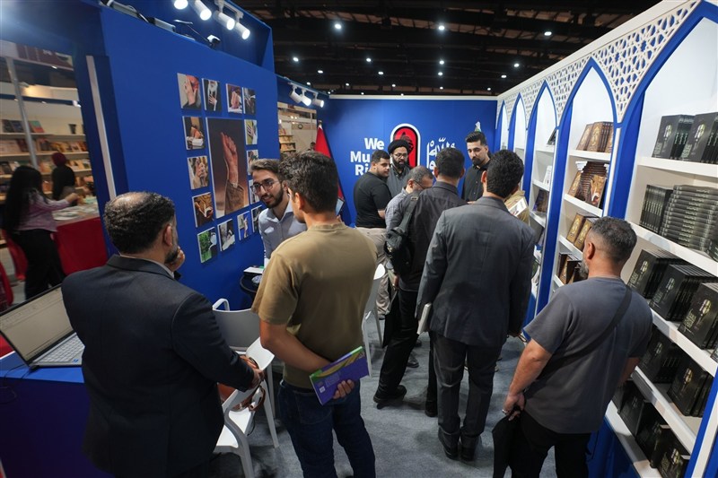 27th Baghdad International Book Fair inaugurated