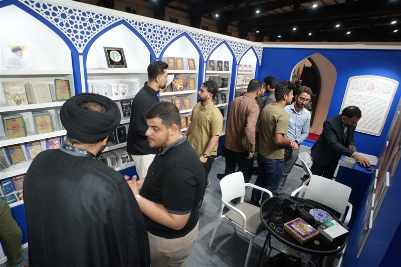 27th Baghdad International Book Fair inaugurated