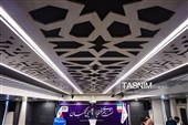 نشست خبری هادی طحان نظیف سخنگوی شورای نگهبان