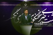 نشست خبری هادی طحان نظیف سخنگوی شورای نگهبان