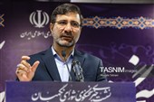 نشست خبری هادی طحان نظیف سخنگوی شورای نگهبان