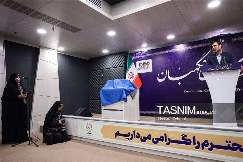نشست خبری سخنگوی شورای نگهبان