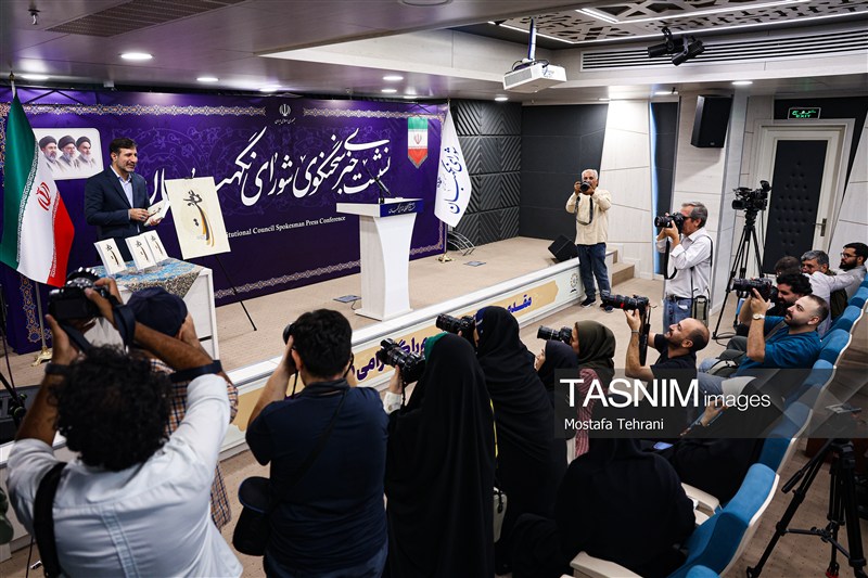 نشست خبری سخنگوی شورای نگهبان