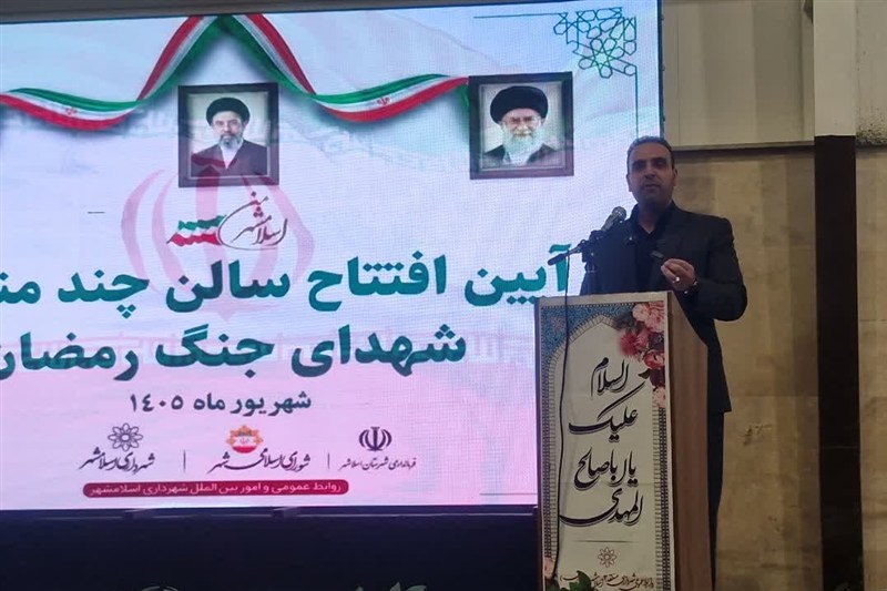 اخبار اسلامشهر , شرکت توسعه اماکن ورزشی , هفته دولت ,