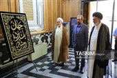 افتتاح نمایشگاه قطعه‌ای از پرده کعبه