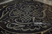 افتتاح نمایشگاه قطعه‌ای از پرده کعبه