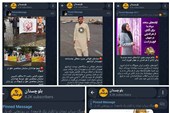 کانال‌های پوششی بومی، نقاب منافقین برای بی‌ثبات‌سازی